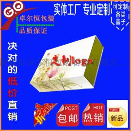 高档天地盖包装盒 服装袜子纸盒 内裤盒纸质礼品包装盒