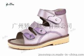 矫步®预防1-14岁儿童扁平足马蹄足，儿童内外翻足矫正鞋