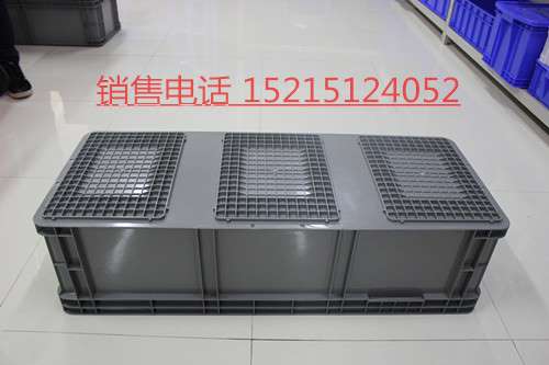 周转箱 EU箱折叠物流箱 1200*400*280 欧标塑料箱 EU汽配箱