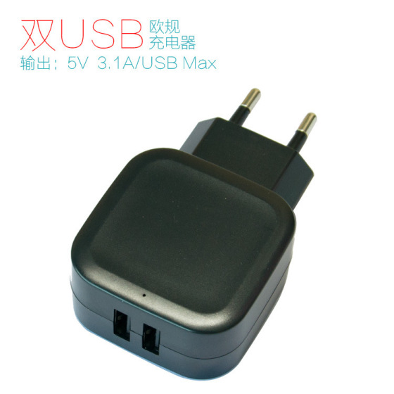 批发正白ZB-C008原装手机充电器5V3.1A双口充电器
