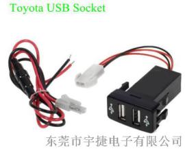 新款丰田专车专用双USB车充 原装型雾灯开关改USB口插座车充