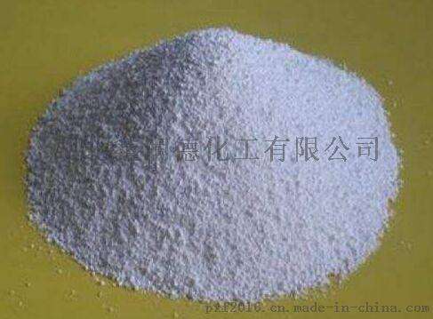 选矿药剂 脱碳抑制剂