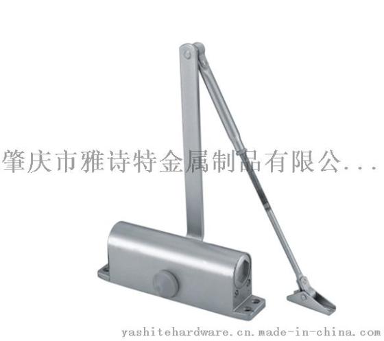 厂家直销 雅诗特 YST-DC063 圆背重款闭门器