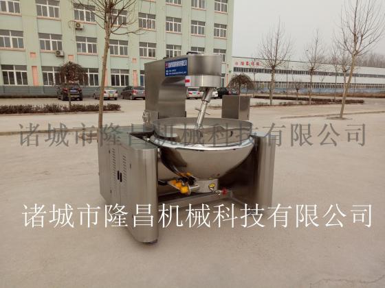 刮底无死角 全自动不粘锅  芝麻酱不锈钢搅拌炒锅 电加热芝麻酱加工设备