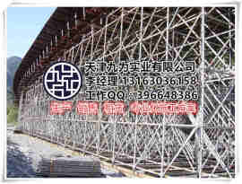 无锡脚手架厂家批发 盘扣脚手架低价出租