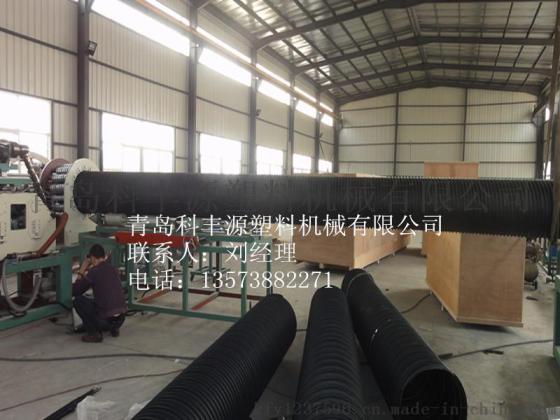 钢塑复合缠绕管设备 塑钢缠绕管设备