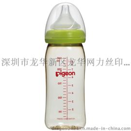 免烤玻璃油墨奶瓶专用玻璃油墨耐水煮超强附着力