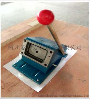 证卡机 重型圆角 88*60 手动名片 PVC切卡机