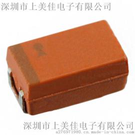 AVX贴片钽电容代理