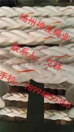 丙纶八股船用缆绳