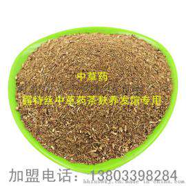 东莞中草药茶麸团购 中山中草药茶麸洗头养发馆招商