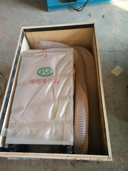 质优价廉 高配置环评除尘器尽在济南华晨