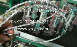 不锈钢编织带 单层及管状编织带东莞雅杰应有尽有