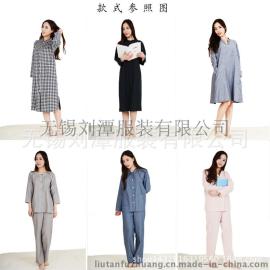 高档外贸出口定制家居服睡衣OEM贴牌加工厂