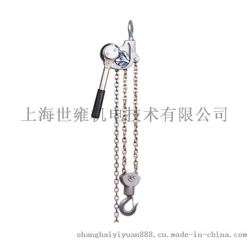P-1500 铝合金手板葫芦