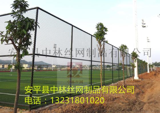学校运动场围栏网包塑隔离网