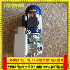 生产XD020真空泵高配制XD020真空泵型号全0.9kw