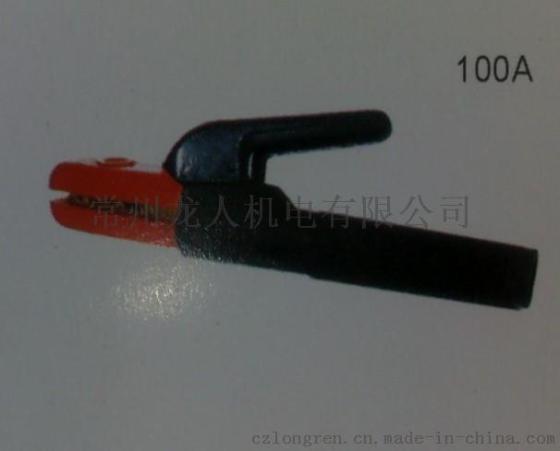 LH-EH450意大利式电焊钳