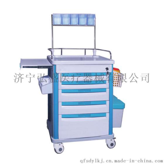 弘盛D4ABS麻醉车