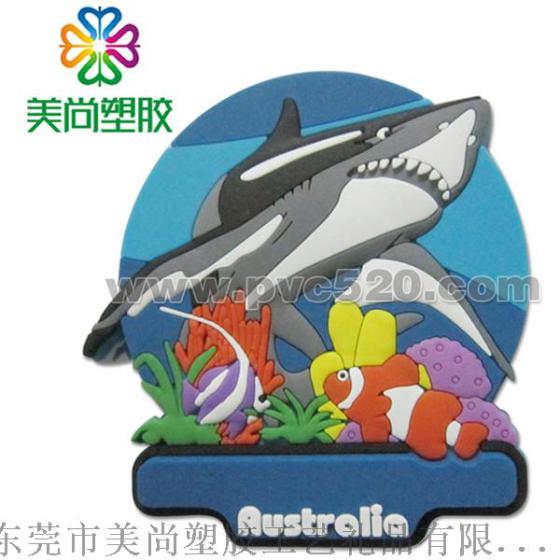 PVC软胶冰箱贴 定制冰箱贴