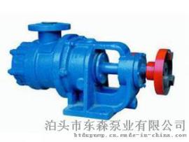 厂价直销 东森牌NYP-2.3高粘度转子泵 树脂泵 油漆泵稠油泵 耐磨转子泵  正品保障