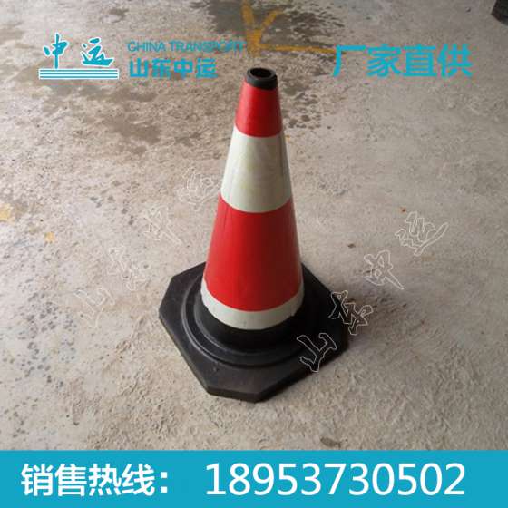 路锥 中运路锥 供应路锥 最新路锥