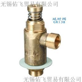【厂家直销】商用厨房延时阀 水龙头延时阀 厨房龙头配件 延时阀 商用厨房配套 GR138