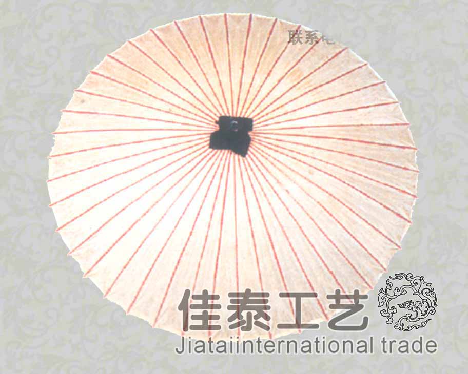 工艺油纸伞（JTGY-DS25）