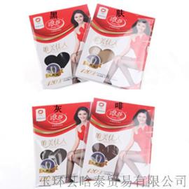 浪莎连裤袜 女连体防勾丝外穿美腿袜 120D天鹅绒打底丝袜