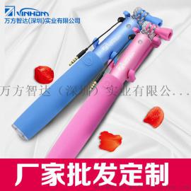万方智达线控自拍神棍无自拍神器控自拍器手机配件厂行家