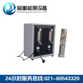 数显氧指数测定仪品重