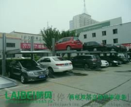 两柱立体车库 家用立体车库, 两柱立体停车设备, 四柱简易升降停车位, 俯仰机械