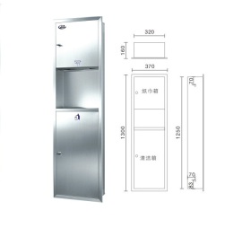 暗装二合一手纸箱 304加厚不锈钢抽纸架