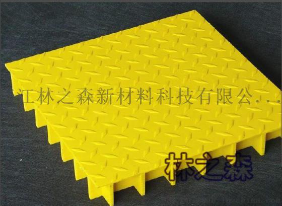林之森玻璃钢盖板厂家直销价格批发
