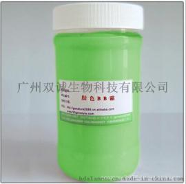 肤色BB霜 效果自然皮肤色 专业隔离防晒美白 BB霜贴牌加工