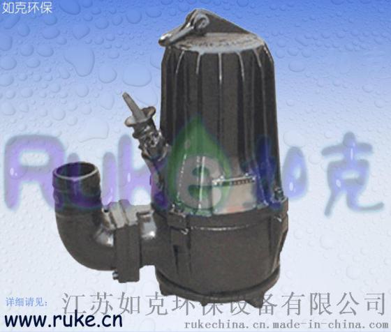 AS型潜水潜污泵，吸砂泵