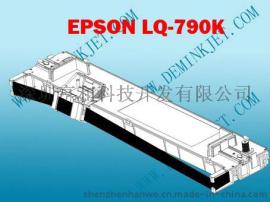 兼容EPSON LQ-310, LX-310, LQ310, LX310, EPSON LQ-790K, LQ790K 色帯架