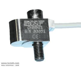 SKF CMSS MT-1/MT3机床加速度传感器