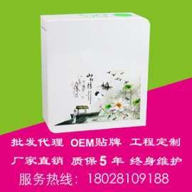 蹲厕水箱厕所蹲便器水箱学校厕所卫生间水箱厂家