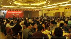 东莞周年庆典策划公司/东莞庆典广告公司/东莞大型庆典策划公司