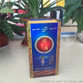 精美木质白酒包装礼盒优质白酒木盒包装可定制
