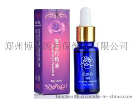 凤美丹精油15ml