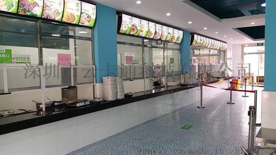 义乌酒店餐厅微信点餐定制_微信外卖订餐系统开发