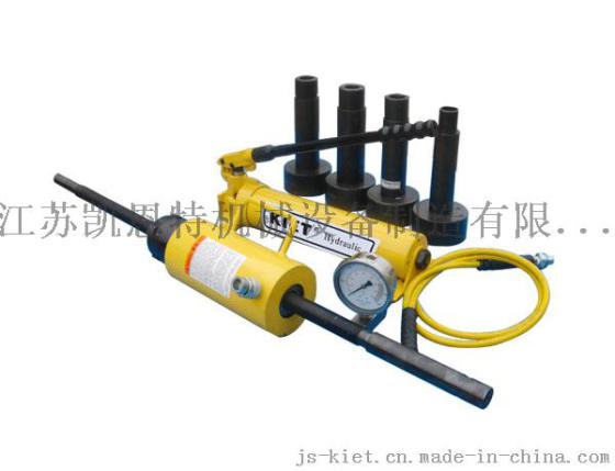 偶合器专用液压拔轮器 军工品质 江苏凯恩特