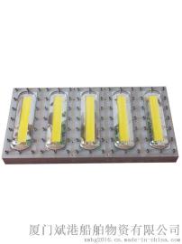 LED集鱼灯  CCS认证