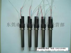 205发热芯
