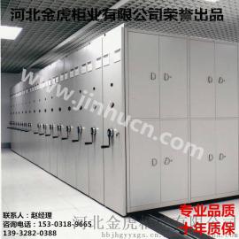 供应雄虎牌密集架、智能密集柜文件柜【厂家直销  十年质保】