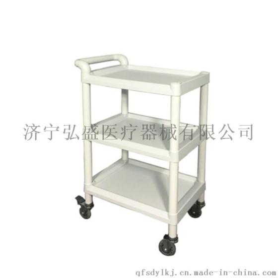 弘盛HS-733三层仪器车
