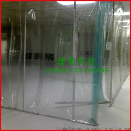建博 1.0防静电透明网格窗帘 耐用遮光帘厂家直销