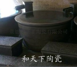 上海极乐汤澡缸陶 瓷器冲水缸 温泉澡缸